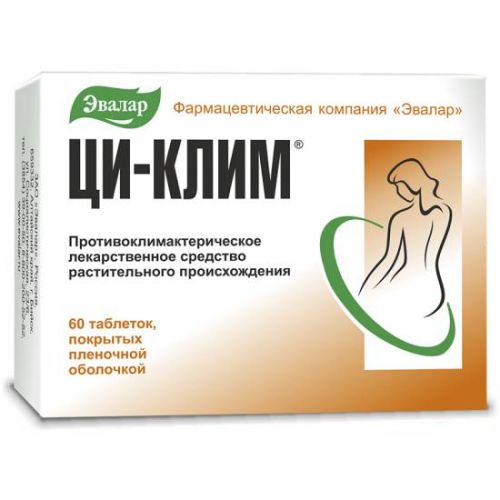 Климакс у женщин: симптомы и лечение, препараты