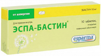 Кестин: инструкция по применению, цена, отзывы