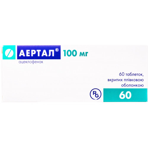 Инструкция