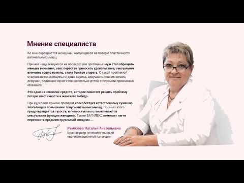 Осарбон