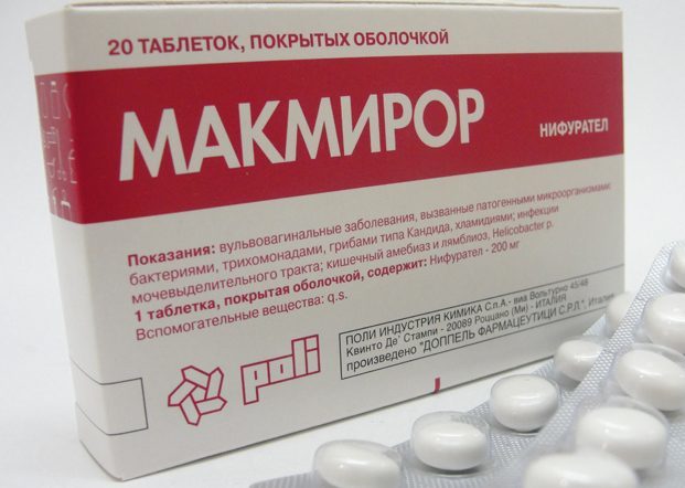 Фуразолидон