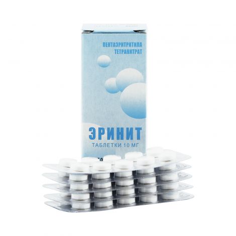 Эринит - инструкция по применению