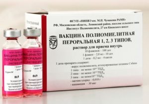Прививка инфанрикс.кто делал?безопасно ли?