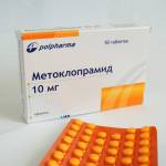 Одестон от горечи во рту: инструкция и аналоги таблеток