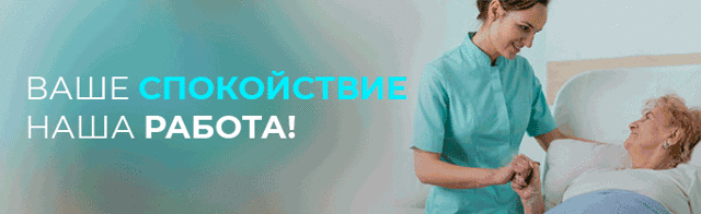 Для чего назначают ксероформ — показания, противопоказания. ксероформ — инструкция по применению
