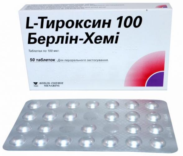 L-тироксин берлин-хеми