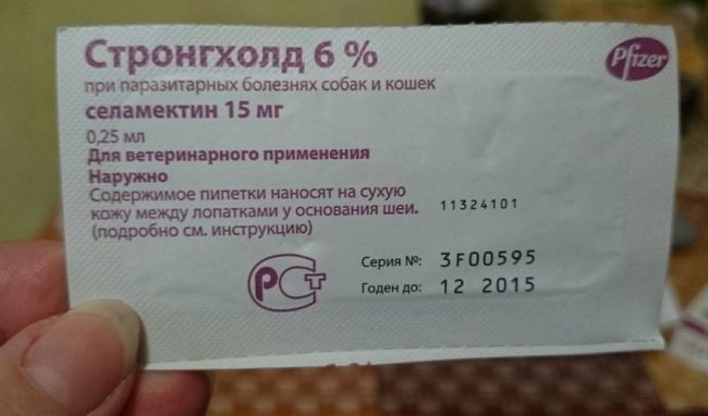 СТРОНГХОЛД инструкция по применению