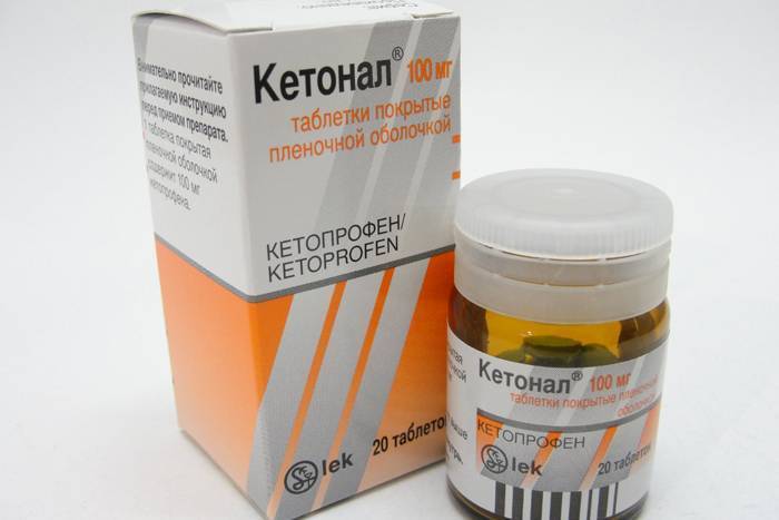 Фламадекс отзывы, уколы, инструкция по применению, аналоги препарата