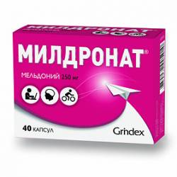 Инструкция по применению препарата милдронат