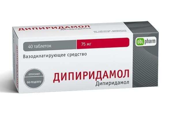 Дипиридамол – инструкция по применению и аналоги
