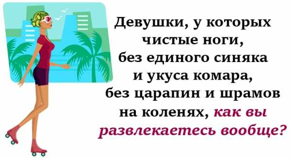 Как лечить подкожную гематому и избавиться от синяка после ушиба