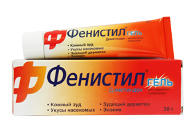 Фенистил: инструкция по применению, отзывы, цена