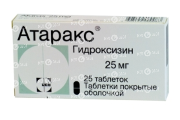 Атаракс: инструкция по применению, отзывы пациентов, цена, рлс, побочные действия