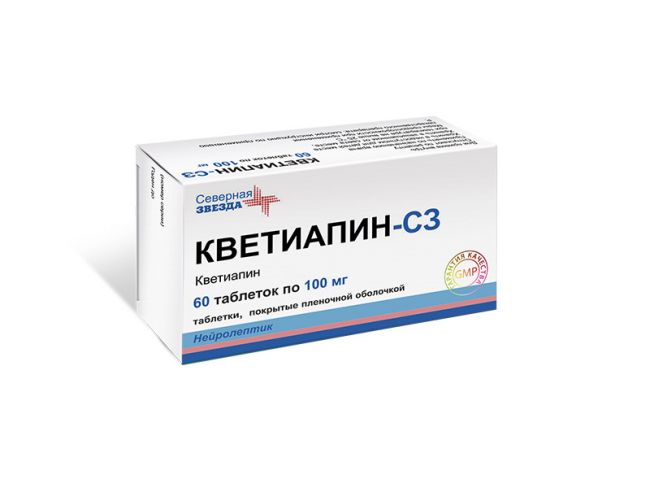 Кветиапин
