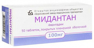 Мидантан - инструкция, отзывы, применение