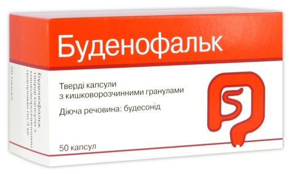 Буденофальк – инструкция по применению, цена, отзывы, пена, капсулы