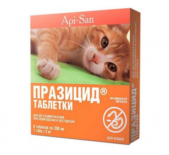 Празицид-суспензия Плюс для кошек