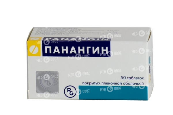 Препарат: панангин форте в аптеках москвы