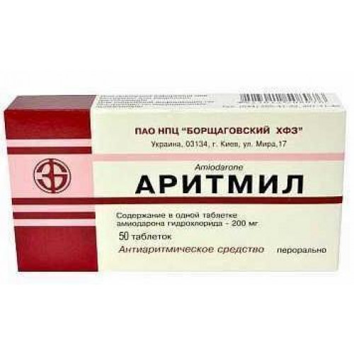 «торемифена цитрат»: аналоги, состав, описание, назначение, инструкция по приему, назначение, дозировка и противопоказания