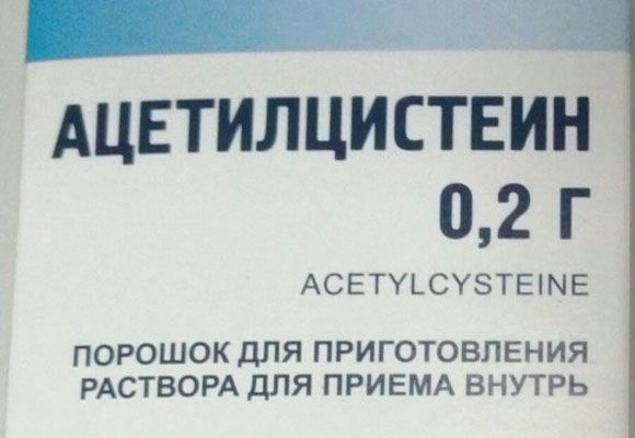 Буденит стери-неб - инструкция по применению