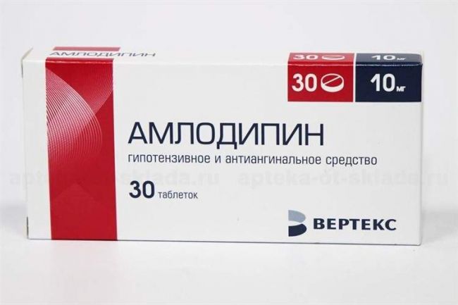 Орлистат