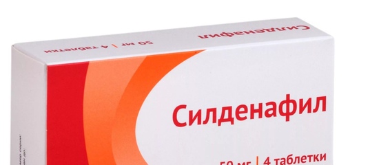 Отзывы о тонгкат али платинум