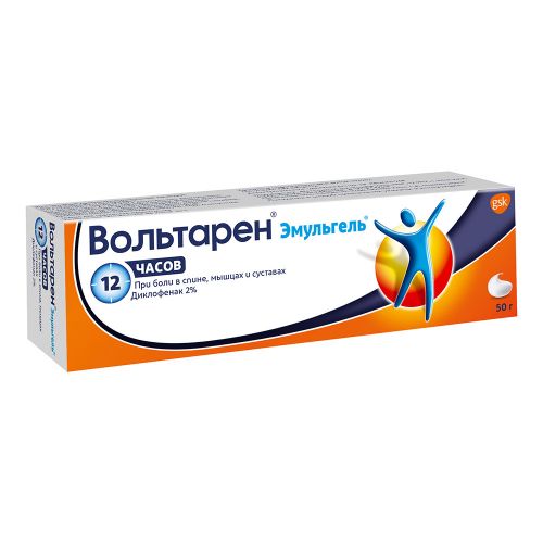 Вольтарен (таблетки, уколы, свечи, гель, эмульгель, пластырь, таблетки) - инструкция по применению, аналоги, отзывы, цена