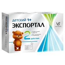 Экспортал: инструкция по применению и для чего он нужен, цена, отзывы, аналоги