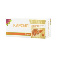 Для чего применяется карсил: инструкция и отзывы людей