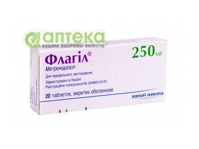 Капецитабин