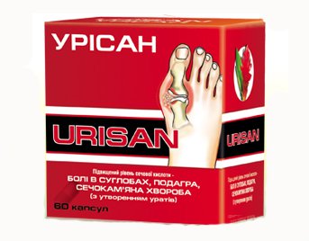 Урисан
