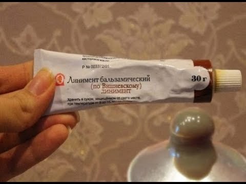 Порошок "ксероформ": инструкция по применению