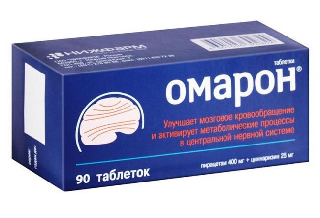 Винпотропил: инструкция по применению и для чего он нужен, цена, отзывы, аналоги