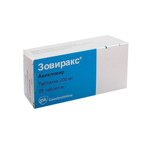 Фосфомицин