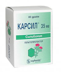 Карсил инструкция по применению (таблетки)