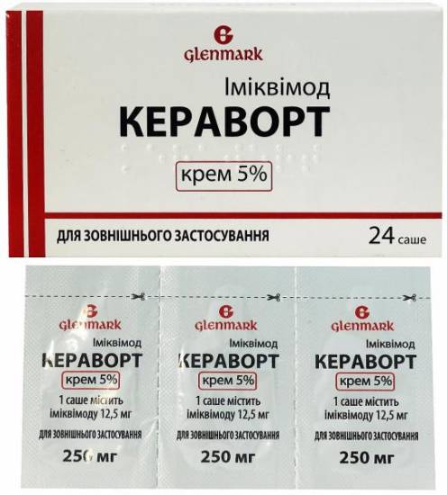 Кераворт: инструкция по применению, показания к лечению, цена