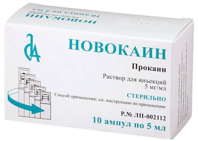 Инокаин, глазные капли