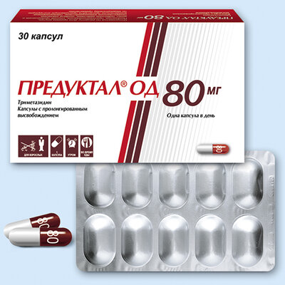 Римекор мв – инструкция по применению, 35 мг, цена, отзывы, аналоги