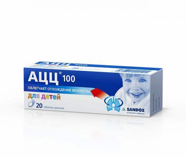 Ацц или амбробене – что лучше? основные преимущества препаратов!