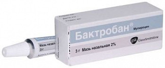 Бактробан – инструкция по применению, аналоги, цена, отзывы