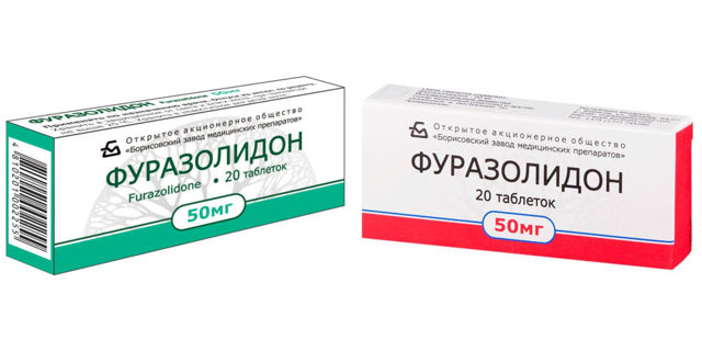 Фуразолидон — инструкция по применению для детей и взрослых, аналоги, отзывы