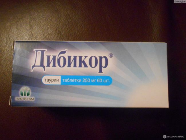 Дибикор: инструкция по применению, цена, отзывы, аналоги