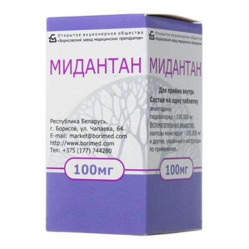 Мидантан - инструкция по применению, 3 аналога