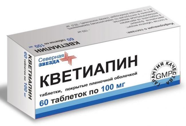 Кветиапин (quetiapine). отзывы принимающих препарат, инструкция, аналоги, цена