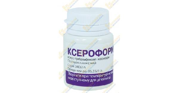 "ксероформ" (порошок): инструкция по применению препарата и отзывы о нем