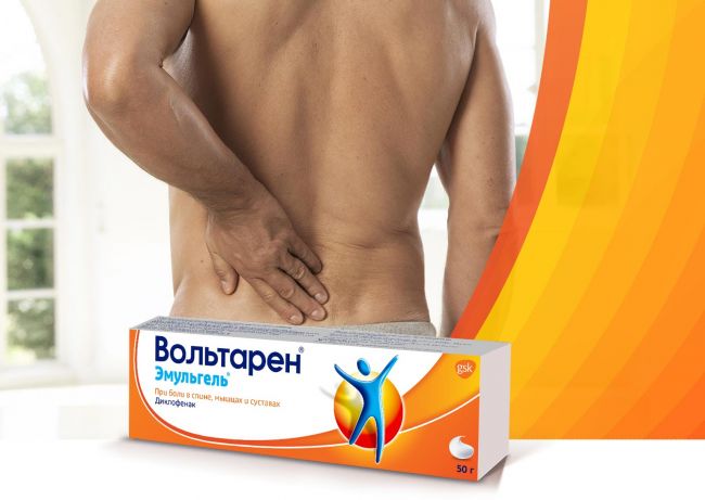 Вольтарен гель. инструкция по применению, цена, аналоги, отзывы
