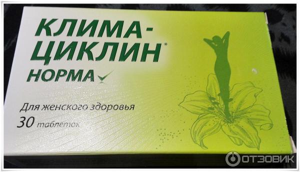 Препарат ци-клим — инструкция по применению для женщин