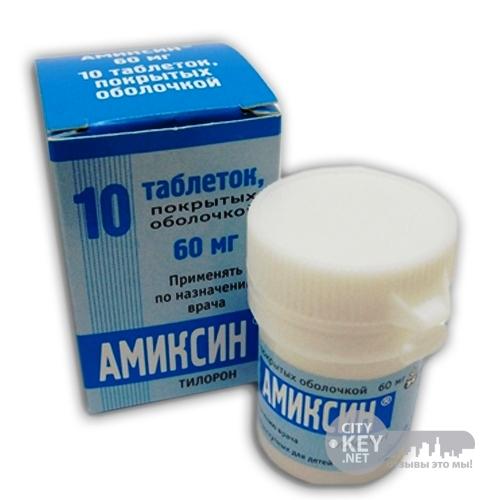 Он-лайн поиск   участкового врача