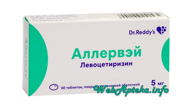 Левоцетиризин - инструкция по применению, цена, аналоги, дозировка для взрослых и детей