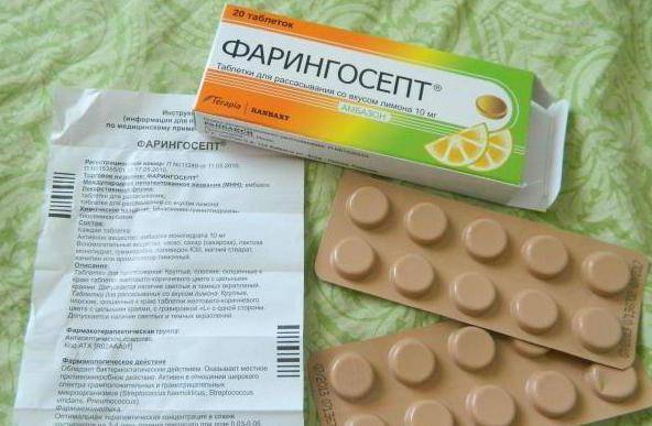 Спрей для горла Silvanols Faringospray Фарингоспрей - отзывы